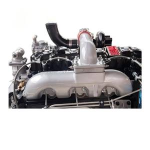 Cojinete de biela HANSEN Yc4d130 para motor de cargadora con 1 año de garantía - Product Image 1