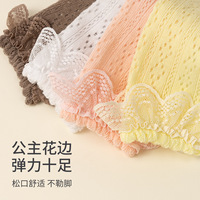 Chaussettes d'été 2026 pour filles, fines, en coton, respirantes, mi-mollet, avec dentelle, non-contraintes, fourniture directe usine