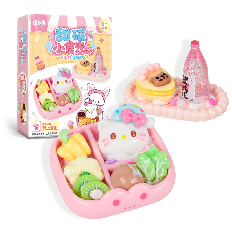 Dulces snacks magnéticos - diseño de gatito