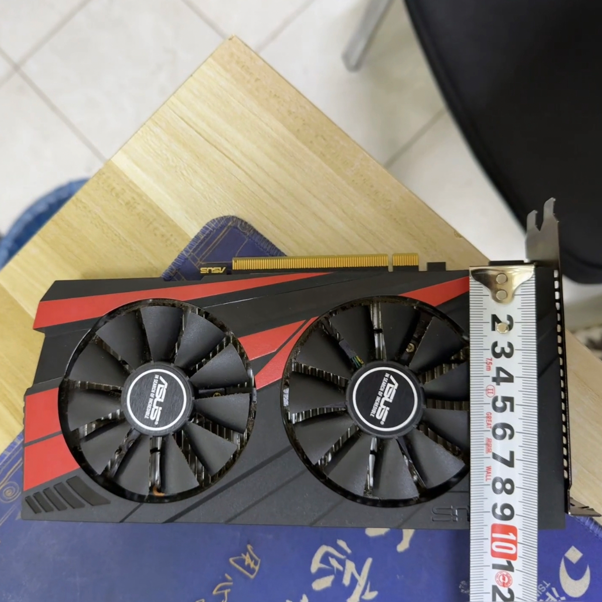 NVIDIA GeForce GTX 1050 Ti