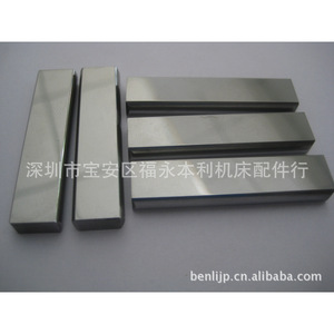 บล็อกนำไฟฟ้า Shadik ขนาด 40x10x5 มม. ทำจากเหล็กทังสเตน สำหรับเครื่องมือตัดลวดแบบช้า - Product Image 1