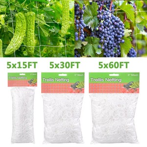 Filet de culture robuste pour jardin, en polyester, maille carrée, pour tomates, concombres, haricots, fruits et plantes grimpantes - Product Image 4