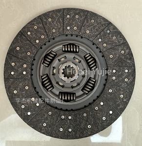 แผ่นคลัตช์395wgtz รัสเซีย1878 000 036สำหรับ maz Benz รถบรรทุกหนัก - Product Image 1
