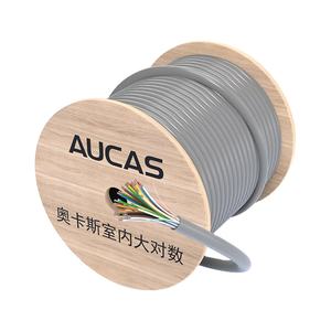 Cavo Multipair esterno RS485 <span class=keywords><strong>cavi</strong></span> di comunicazione 50 coppie <span class=keywords><strong>Cat5</strong></span> filo telefonico - Product Image 2