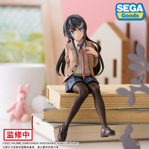 <span class=keywords><strong>Anime</strong></span> Seishun Buta Yarou wa Randoseru Girl no Yume Minai <span class=keywords><strong>Sakurajima</strong></span> <span class=keywords><strong>Mai</strong></span> Figurine Premium Chokonose Figurine d'action Modèle de jouet Cadeau - Product Image 3