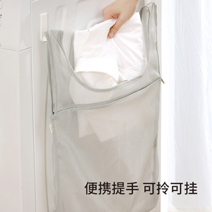 Clothing Organizer Bag Gray Rectangle Travel Storage For Clothes Underwear Laundry Maternity Luggage Portable - Product Image 3