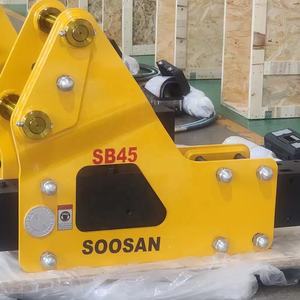 For <b>Hydraulic</b> Breaker SB 45 Side Type with Engine & <b>Motor</b> for Backhoe Loaders and Mini Excavators 7-14 Tons 1 Year Warranty - Product Image 1