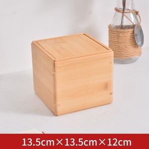 Caja de almacenamiento de bambú cuadrada de color sólido con tapa extraíble, organizador de escritorio para tazas y teteras, embalaje a prueba de polvo - Product Image 4