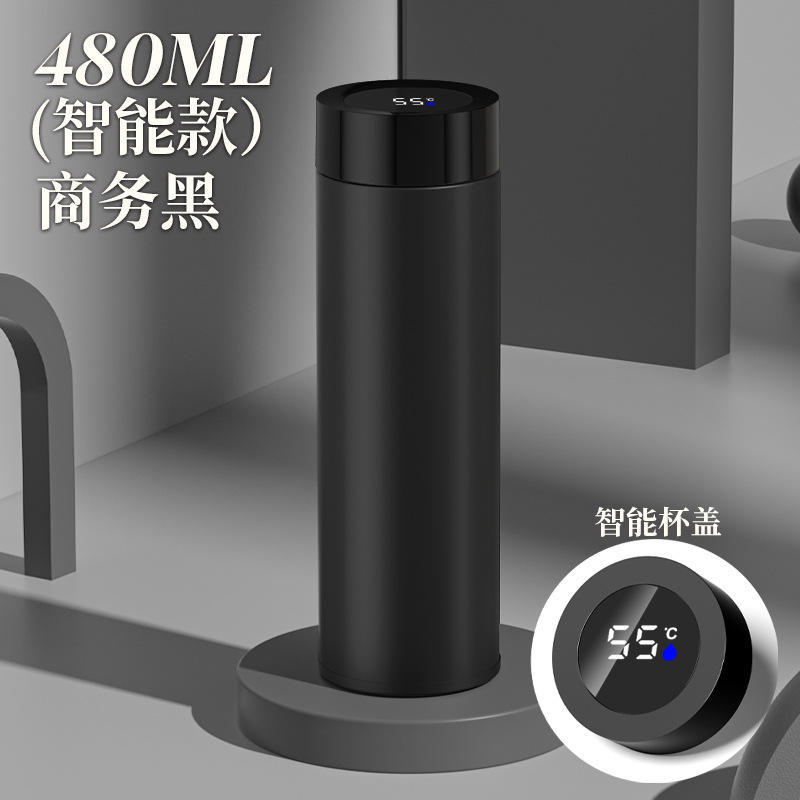 480ml (smart model) business black