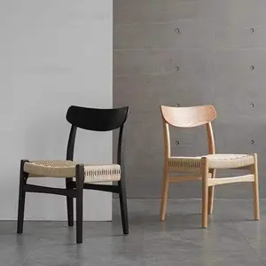 北欧现代法式木质餐厅派对木质咖啡厅餐椅宴会带舒适纸质座椅