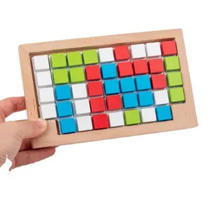 益智玩具儿童学习颜色识别块智慧木块益智游戏