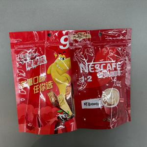 พัฟฟ์อาหารขนมยืดหยุ่นได้ถุงชิปลูกกวาดออกแบบโลโก้ได้ตามต้องการ - Product Image 4