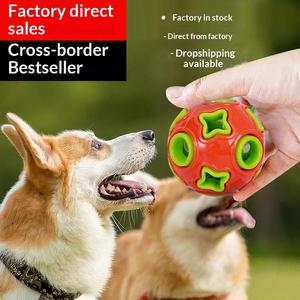 Balle à mâcher durable pour chiens, best-seller, un jouet interactif pour animaux de compagnie qui sonne, s'illumine et aide à la dentition - Product Image 2