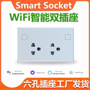 Cnskou Us Standard Wifi Smart Wall Socket Dual Outlet <b>Remote</b> <b>Control</b> Mobile Phone <b>Universal</b> Plastic 118x72x43mm - Product Image 4
