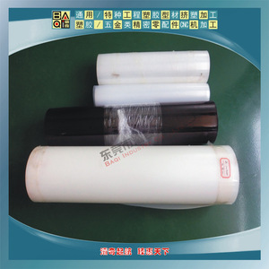 Baqi Nylon Pa66 <b>Plastic</b> Sheets Heat Resistant Customizable <b>Rolls</b> For Industrial Use - Product Image 4