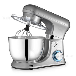 Robot pâtissier argenté 4,5 L à tête inclinable, robot culinaire électrique multifonctionnel pour la pâtisserie à domicile avec fouet inclus - Product Image 1