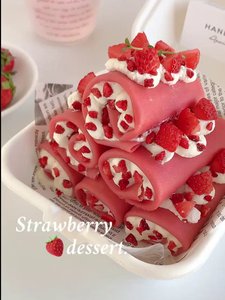 Polvere di fragola liofilizzata 100% naturale |   Frutta Intera Liofilizzata |   Aroma Dolce e Fruttato per Alimenti e Bevande - Product Image 4