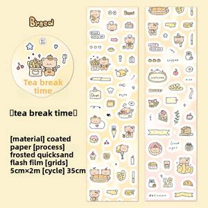 Yujian Eslite Youmeng impermeable lindo dibujos animados Ins estilo Washi Tape fiesta serie UV recubierto adhesivo etiquetas de embalaje - Product Image 6