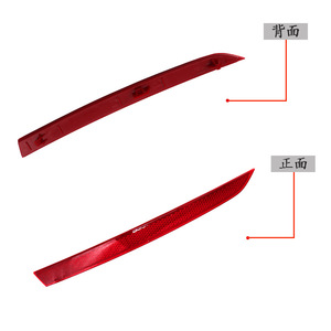 Feu de signalisation latéral de pare-chocs arrière BMW 63147847166 gauche et droit en ABS pour F35 - Product Image 2