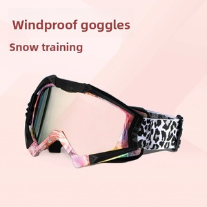 <span class=keywords><strong>Gafas</strong></span> de esquí cortavientos con estampado de leopardo para motociclismo, esquí, deportes al aire libre y carreras todoterreno, con impresión por transferencia de <span class=keywords><strong>agua</strong></span> transfronteriza - Product Image 2