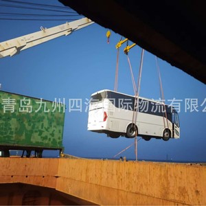 Expédition Express LCL de Qingdao Tianjin à Doha Qatar Emballage Personnalisé Étiquetage Modèle Jzsh 1 - Product Image 2