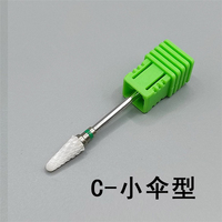 WELLFLYER NADR-146 Embouts de perceuse à ongles professionnels en céramique, fraises rotatives en carbure de silicium pour manucure électrique, produit de qualité supérieure