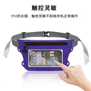 Funda Impermeable para Teléfono Móvil Deportiva de TPU 369, Bolsa Hermética Transparente para Fotos Subacuáticas HD, para Buceo y Natación - Product Image 3