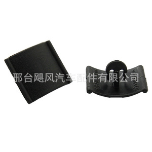 Chevrolet Opel Vauxhall <b>Engine</b> <b>Hood</b> Insulation Clips 90355604 Black PP Replacement Parts - Product Image 1