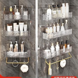 Support de rangement triangulaire d'angle pour salle de bain Bo Mao à ventouse, porte-serviettes sans perçage, en plastique, capacité 3-5 kg - Product Image 5