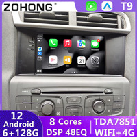 DSP 48 EQ Carplay Android Auto Audio Video para Reproductor de DVD con Pantalla GPS Navegación Autoradio para Citroen C4L C4 DS4 Estéreo de Coche OBD2