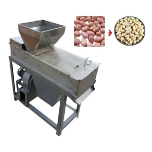 Machine commerciale compacte de torréfaction à l'eau pour arachides, décortiqueuse rouge pour le traitement des petites graines et des noix - Product Image 1