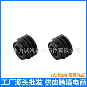Sello de Aceite para Palanca de Cambios Ford Focus Escort EcoSport Fiesta 98WT7288A2A para Comercio Exterior Diferenciales 13 de Septiembre - Product Image 5