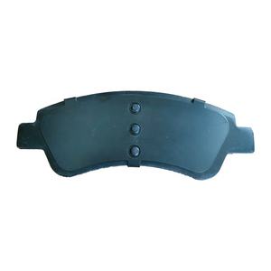 Plaquettes de frein céramique GDB1462 4254.23 pour PEUGEOT 307 206 CITROEN C-ELYSEE - Product Image 2