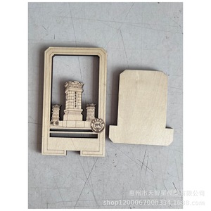 Custom <b>Laser</b> <b>Cut</b> Wooden Model Decorative Ornament For DIY Craft <b>Wood</b> Planks Nature Style - Product Image 1