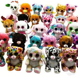 Peluche personalizado de ojos grandes, animal de peluche con ojos brillantes - Product Image 2