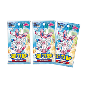 YZ hannelkaarten Bộ sưu tập xác thực chính thức của đơn giản hóa Trung Quốc Pokémon Gem Vol.2 bên thẻ trò chơi chiến đấu mở rộng gói - Product Image 2