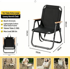 Chaise pliante de camping, randonnée et plage en acier carbone, design moderne en forme de lune, tissu Oxford. - Product Image 4