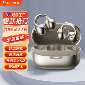 Clip Ear Clip Style <b>Wireless</b> Earphones Open Design IPX6 Waterproof <b>Bluetooth</b> 6.0 Dual Mic ENC Noise Cancellation Sports Use - Product Image 2