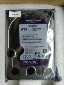 2tb/4tb/6tb/8tb כונן קשיח דיסק hdvr לאחסון וידאו - Product Image 3