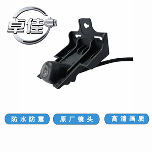 Zj Rearview <b>Camera</b> For Hyundai Veloster N 2020 2021 <b>Night</b> Vision Waterproof High Definition - Product Image 2