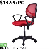 Bon marché Chaise de bureau en cuir pour salle de conférence avec ordinateur pour formation aux réunions des visiteurs