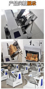 Cortadora de Pan Automática Comercial de Acero Inoxidable, Máquina Multifunción para Cortar Pan Tostado - Product Image 5