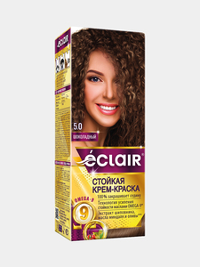 Eclair EC01 Permanent OMEGA9 <b>Hair</b> Dye Cream Sachet with Oils for All <b>Hair</b> Types and Consistent <b>Color</b> Results Wholesale - Product Image 3