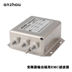 Filtro EMI de entrada para inversor Anzhou 0.75-2.2kW 6A tipo LC para convertidor de frecuencia - Product Image 4