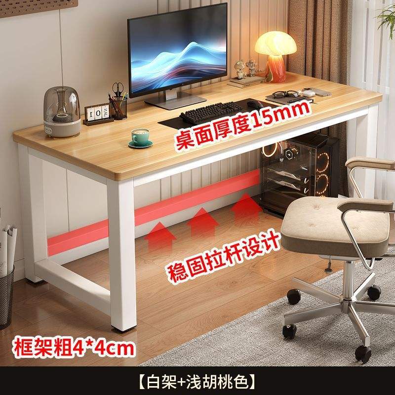 Marco blanco nogal claro