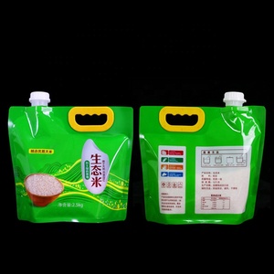 מודפס מותאם אישית 1 ק "ג 2 ק" ג 5 ק "ג 10 ק" ג 25 ק "ג אריזת אורז אריזת אורז ידית אבטחה מצופה - Product Image 3