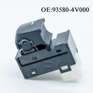 93580-4V000 Nouveau Contrôleur de Lève-Vitre à Interrupteur Unique pour Voitures Hyundai Elantra - Product Image 2