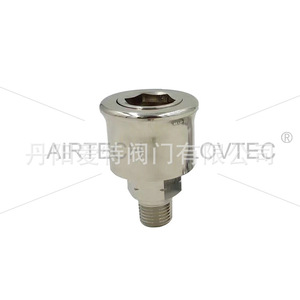 Régulateur de pression de gaz à connexion rapide mini, directement de l'usine, adaptateur de raccord rapide simple, bornes de connexion pour métal - Product Image 1