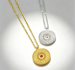 Collier pendentif rond en acier inoxydable Inspire Jewelry avec calligraphie arabe <span class=keywords><strong>Ayat</strong></span> <span class=keywords><strong>Al</strong></span> <span class=keywords><strong>Kursi</strong></span>, zircon rouge, verset du Coran, <span class=keywords><strong>protection</strong></span> - Product Image 2