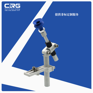 Accessoires de fixation de profil pour bras robotique CRG, connecteur de tube rond, support de fixation pour plieuse de tubes pneumatiques cylindriques - Product Image 2